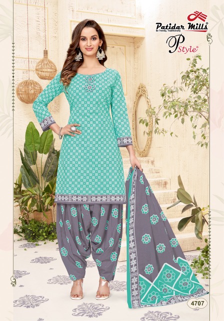 Patidar P Style Vol-47 Cotton Designer Patiyala Dress Material Suit